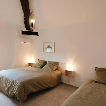 A La Ferme 아파트 *