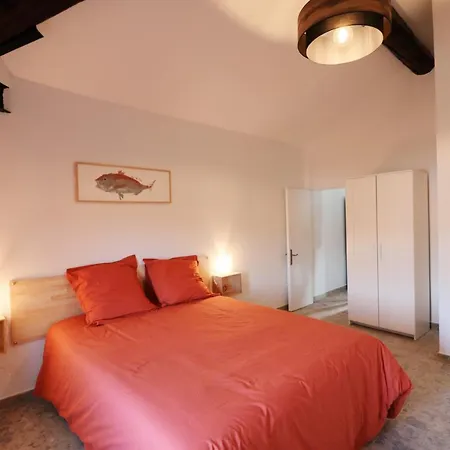 아파트 A La Ferme